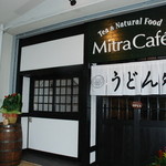 Mitra Cafe - ミトラカフェ