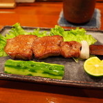 たんや又兵衛 - タン 2014.11.1x