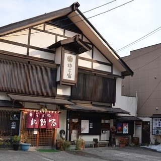 北野家本店_2