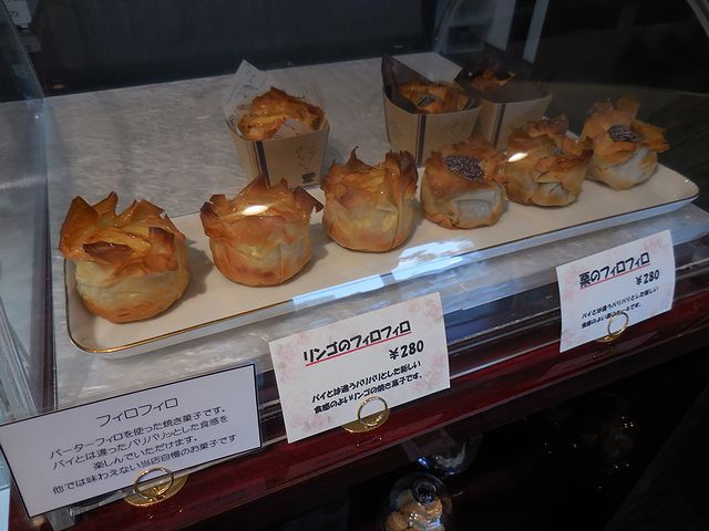 パティスリーレコルト Patisserie Recolte 月見山 ケーキ 食べログ パティスリーレコルト Patisserie Recolte 月見山 ケーキ 食べログ