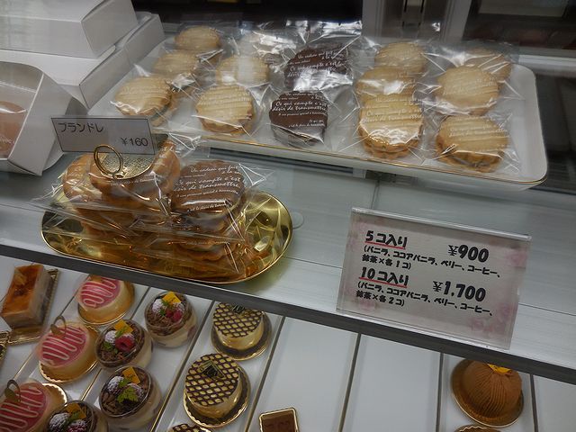 パティスリーレコルト Patisserie Recolte 月見山 ケーキ 食べログ パティスリーレコルト Patisserie Recolte 月見山 ケーキ 食べログ