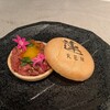 和牛料理 蓮 - 和牛ユッケのモナカ