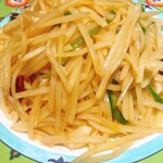 火焔山 新疆・味道 池袋東口店 - 