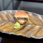 割烹 新多久 - 鮭焼〆