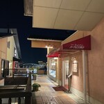 ニューミュンヘン ハーフェンブルク - 