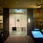 高輪それがし - ◉店舗外観