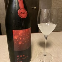 和琉料理 さりぃ - 