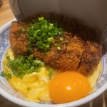 鶴うどん - 