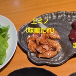 松阪牛焼肉 一升びん - 