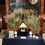 東京 芝 とうふ屋うかい - 