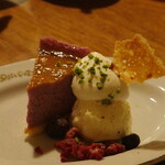 大衆イタリア食堂 アレグロ - 