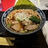 麺匠佐蔵 長野駅前店