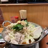 大衆酒場 華の金曜日