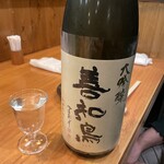 肉魚地酒 やすおか - 