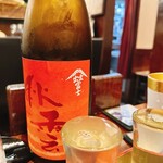 일식야 키쿠오 - 出雲富士秋雲