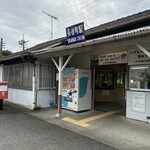 巡るインド - 駅から10分くらい歩きます