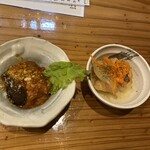 菜肴 はぐれ - オトウシ