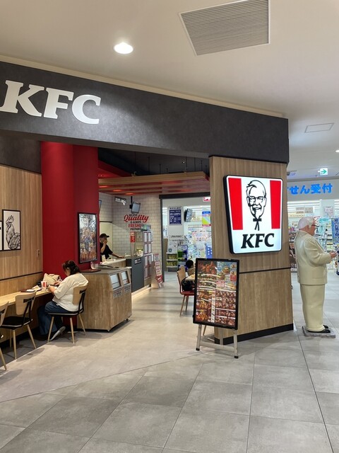 ケンタッキーフライドチキン イオンタウン守口店 - 守口/レストラン