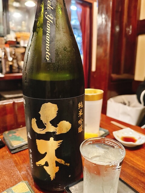 Washokuya Kikuo photo 3