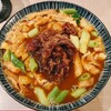 北新地うどん 薮や - 出汁香るあっさり辛口 カレーうどん(京あげ入り)①