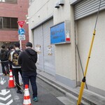 青島食堂 秋葉原店 - 