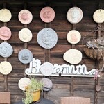 村のピザ屋 カンパーニャ - 