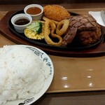 43ステーキバーグー - 料理写真: