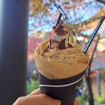 크레프리 앙제리나 가루이자와 혼텐