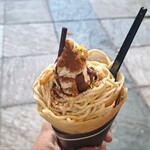 크레프리 앙제리나 가루이자와 혼텐