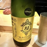 鮨 利﨑 恵比寿 - 