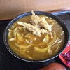 きくや - 料理写真: