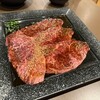 代々木 焼肉 王騎