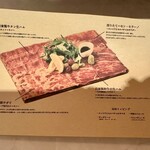 かまくら個室ビストロ KAMAKURA - 