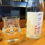 割烹・木屋町 - 