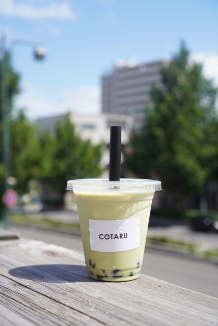 COTARU（コタル） - 小樽（スープカレー）の写真