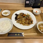 耀熙 - 料理写真:
