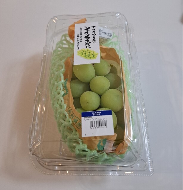 ヤマダヤ　まとめ売り まとめ売り ヤマダヤ系列