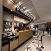 スターバックスコーヒー 新千歳空港店