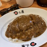 日乃屋カレー - 
