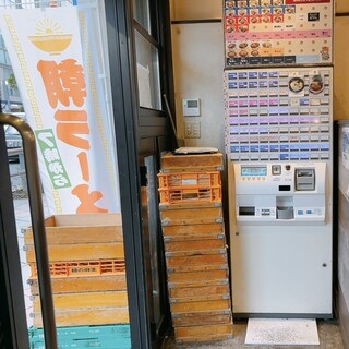 北海道らーめん みそ熊_2