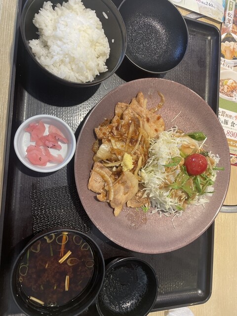 Washoku Sato Moriguchi Ten