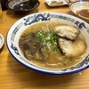 海平ラーメン - 