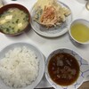 天ぷら定食ふじしま