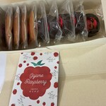 ハチや菓子舗 - 