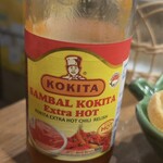 東南アジア屋台酒場 バグース - 