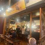 肉バル 透 - 外観