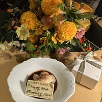 イル・リストランテ ニコ・ロミート - 