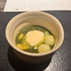 石塀小路豆ちゃ - 