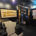 ラマイ - 外観
