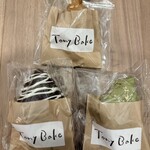 100日だけのチョコクロワッサン by TonyBake 築地店 - 